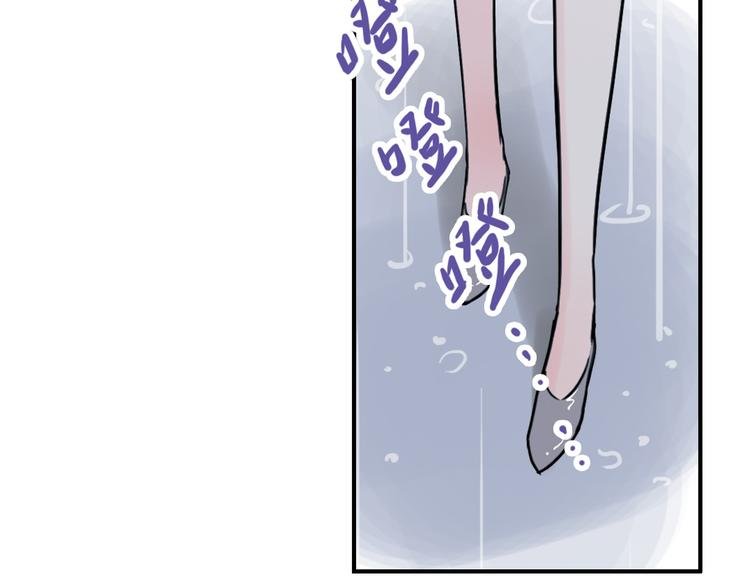 第4话 蝴蝶夫人（四）