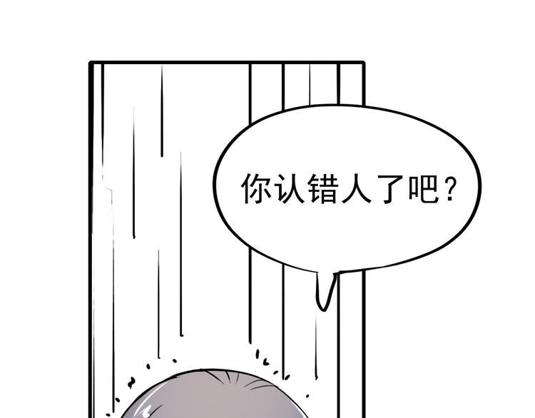 第4话 蝴蝶夫人（四）