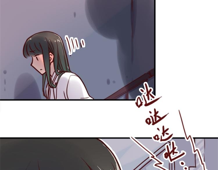 第6话 盲眼纺娘（一）