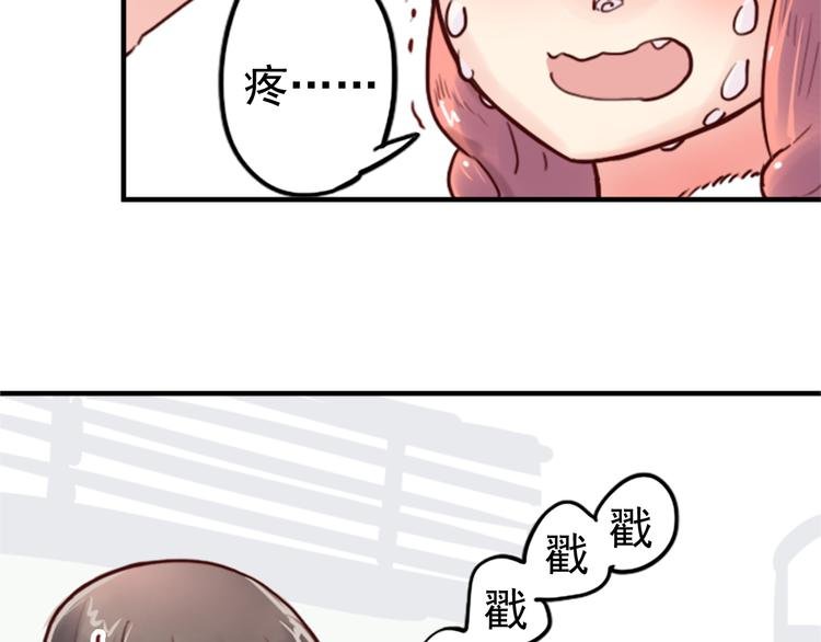 第6话 盲眼纺娘（一）