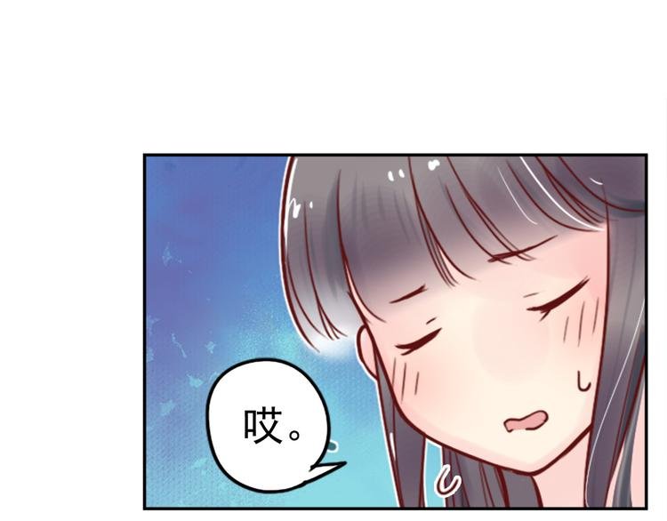 第6话 盲眼纺娘（一）