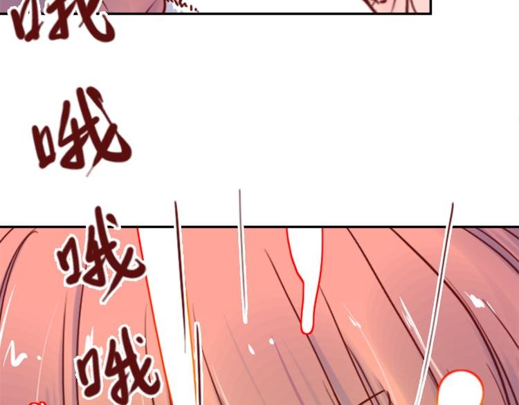 第6话 盲眼纺娘（一）