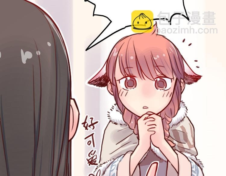 第7话 盲眼纺娘（二）