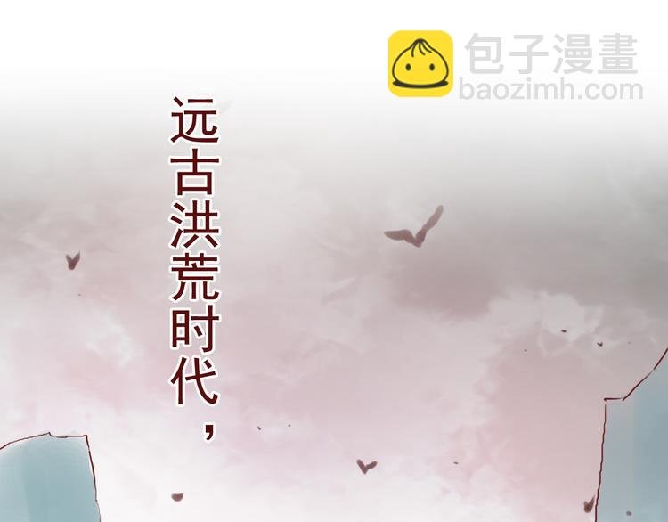 第8话 盲眼纺娘（三）