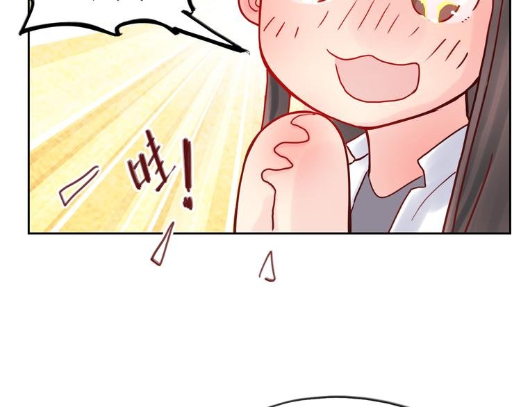 第8话 盲眼纺娘（三）
