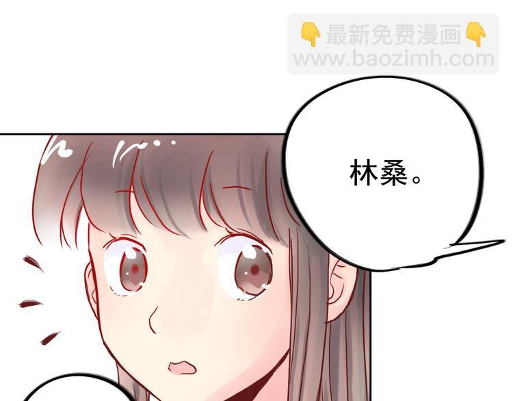 第8话 盲眼纺娘（三）