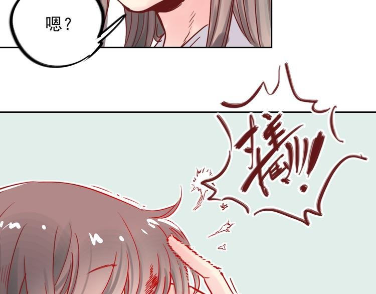 第8话 盲眼纺娘（三）