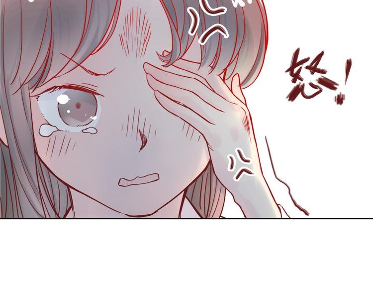 第8话 盲眼纺娘（三）