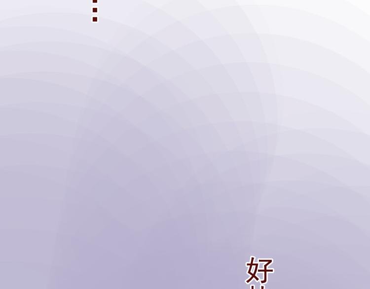 第9话 盲眼纺娘（四）