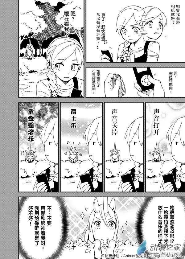 第01回