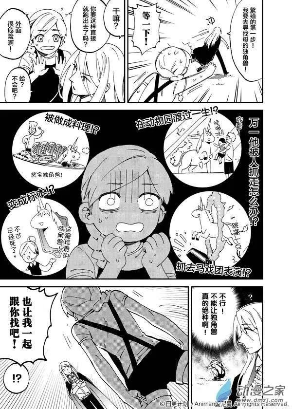 第01回