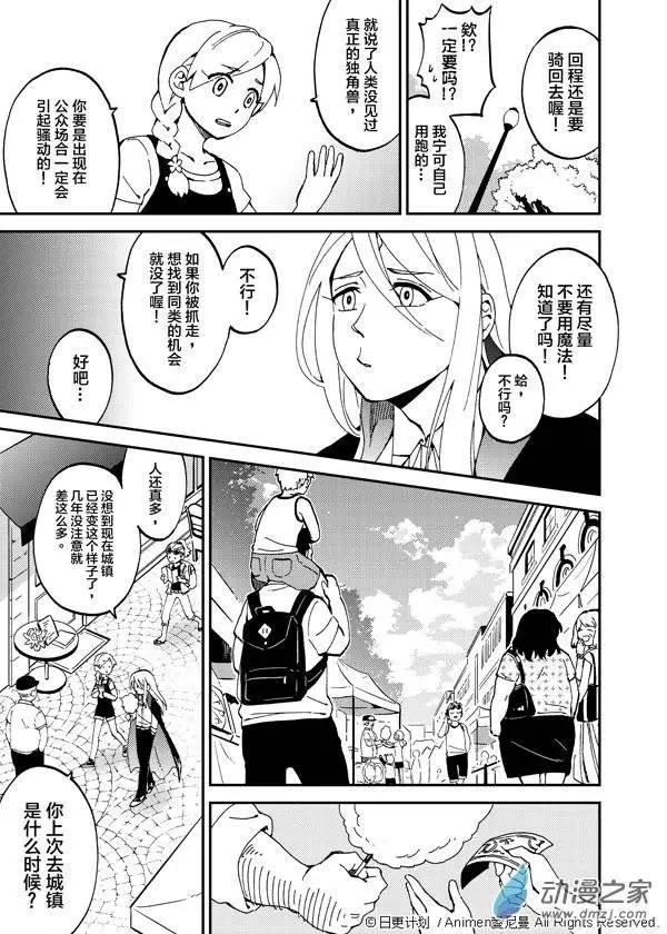 第02回
