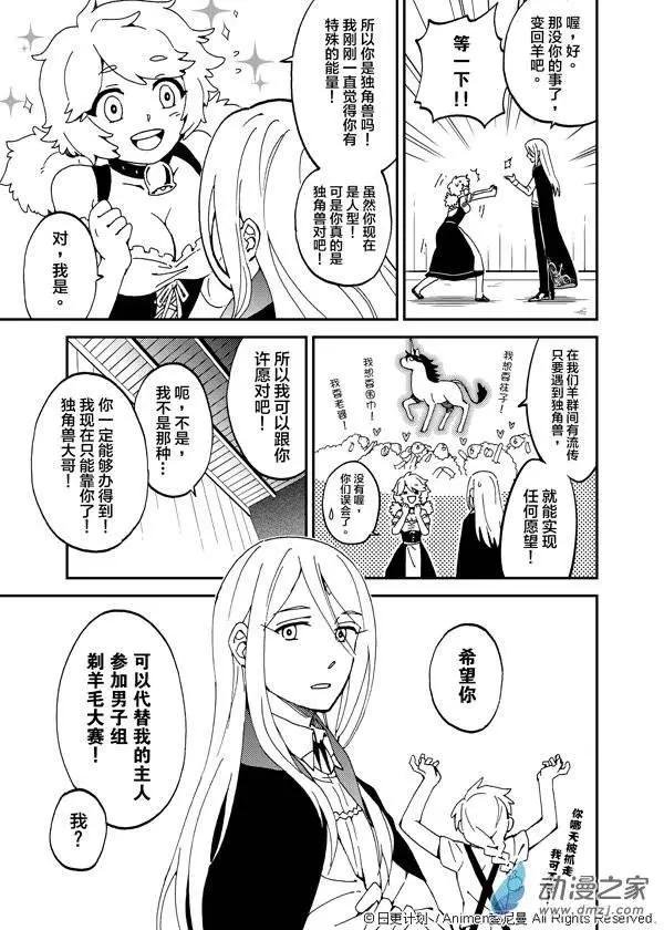 第02回