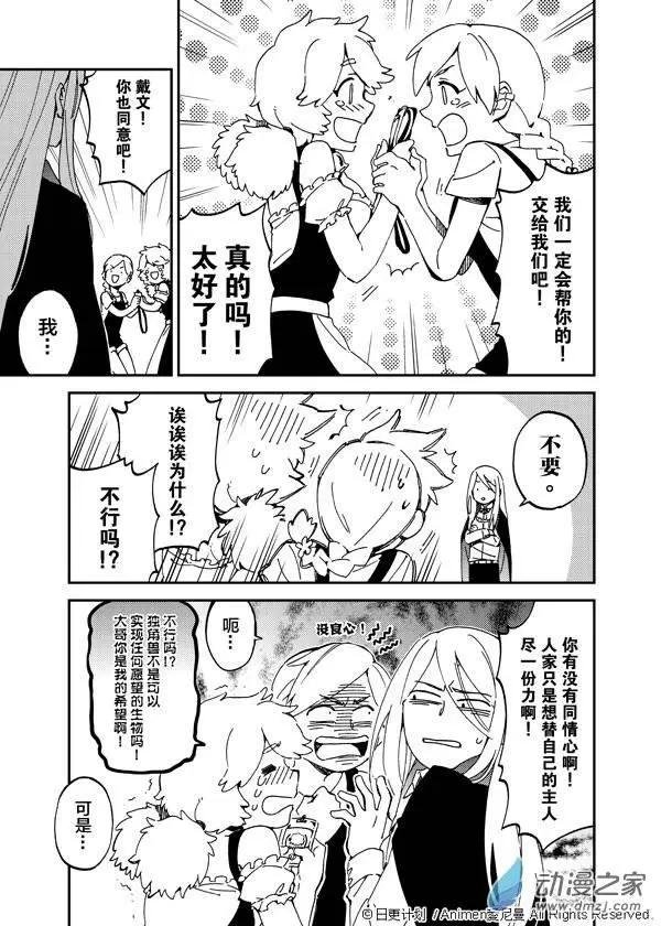 第02回