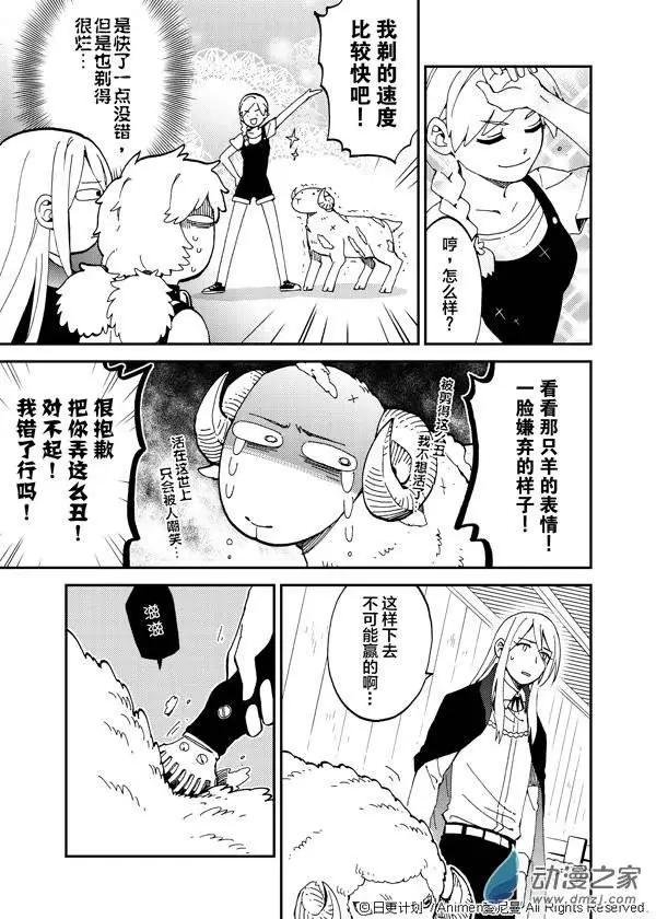 第02回