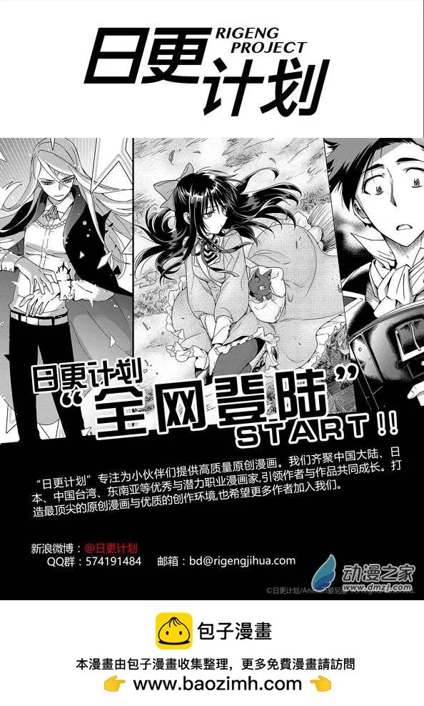 第02回