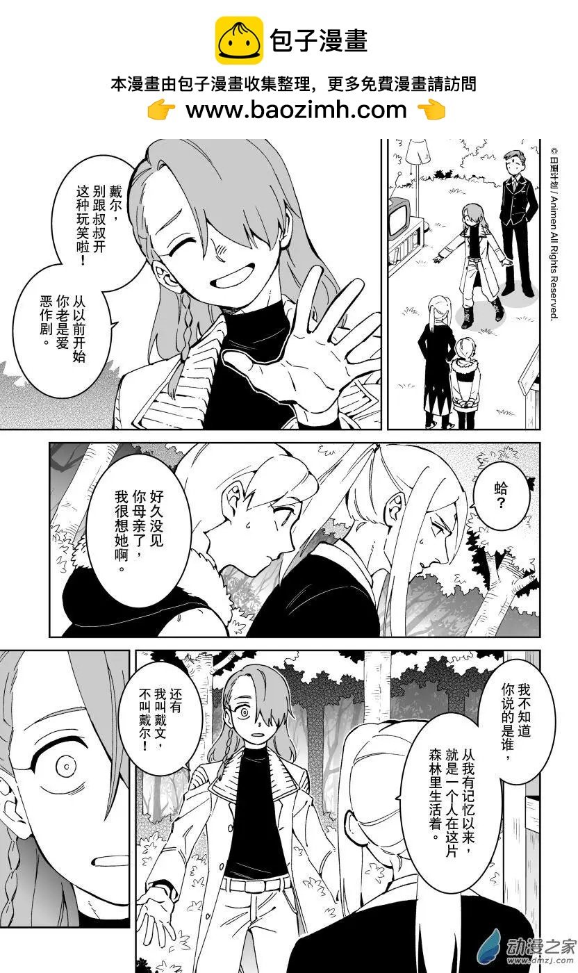 第25回b