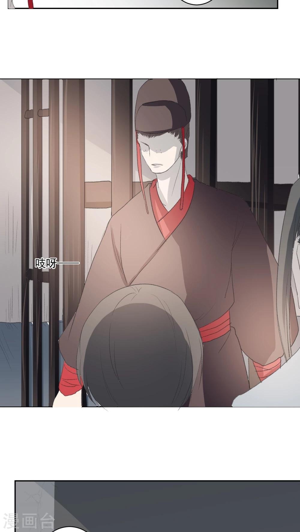 第34话