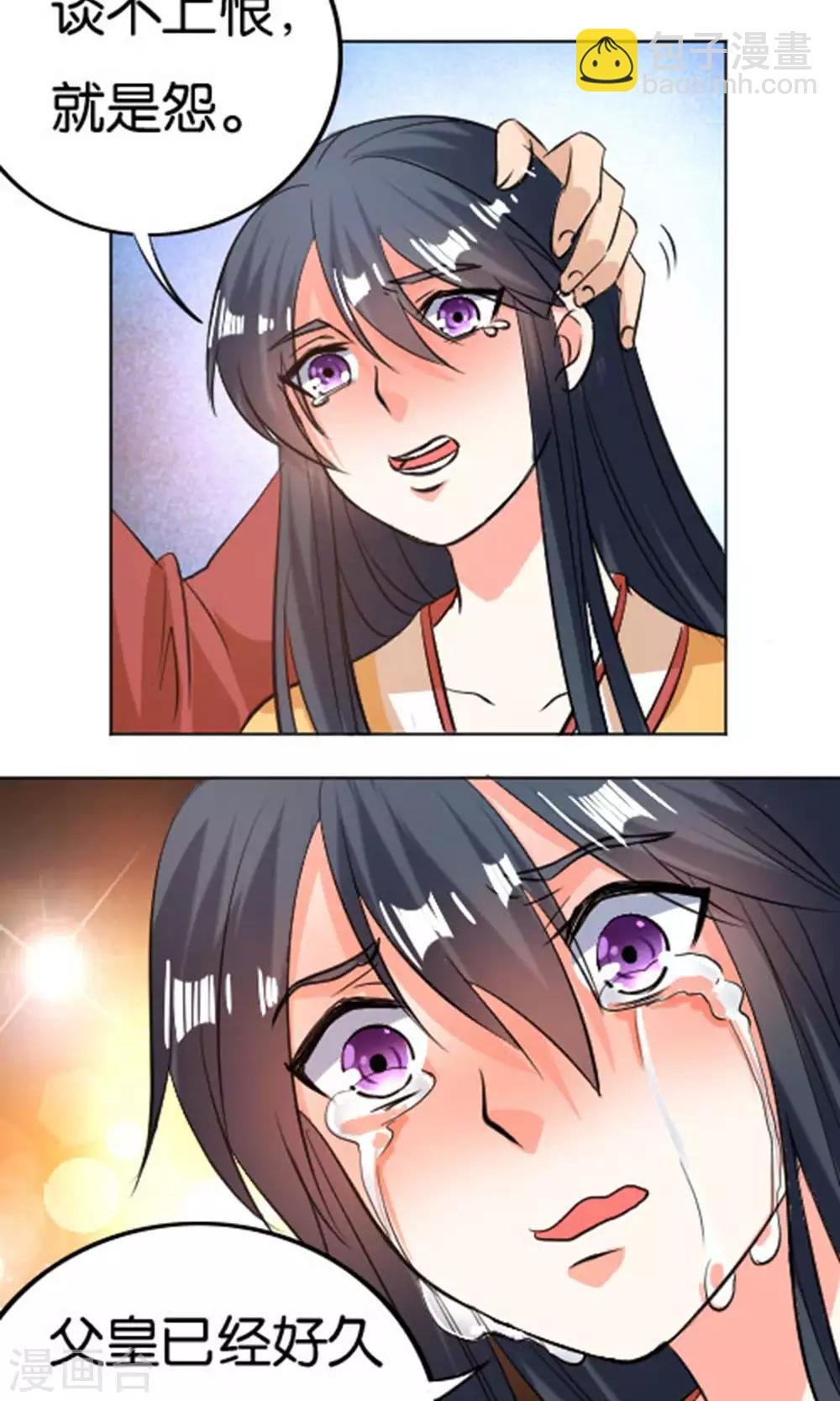 第24话