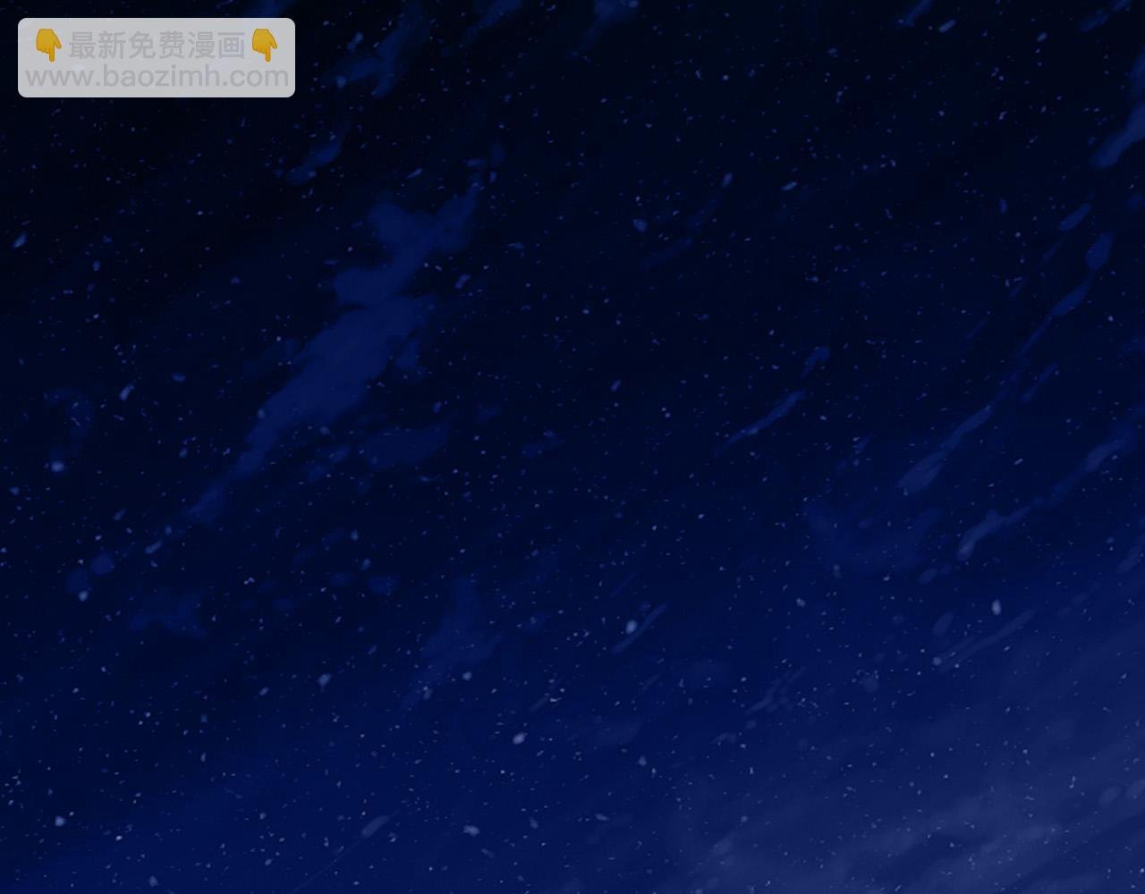 第1话 泰山之巅