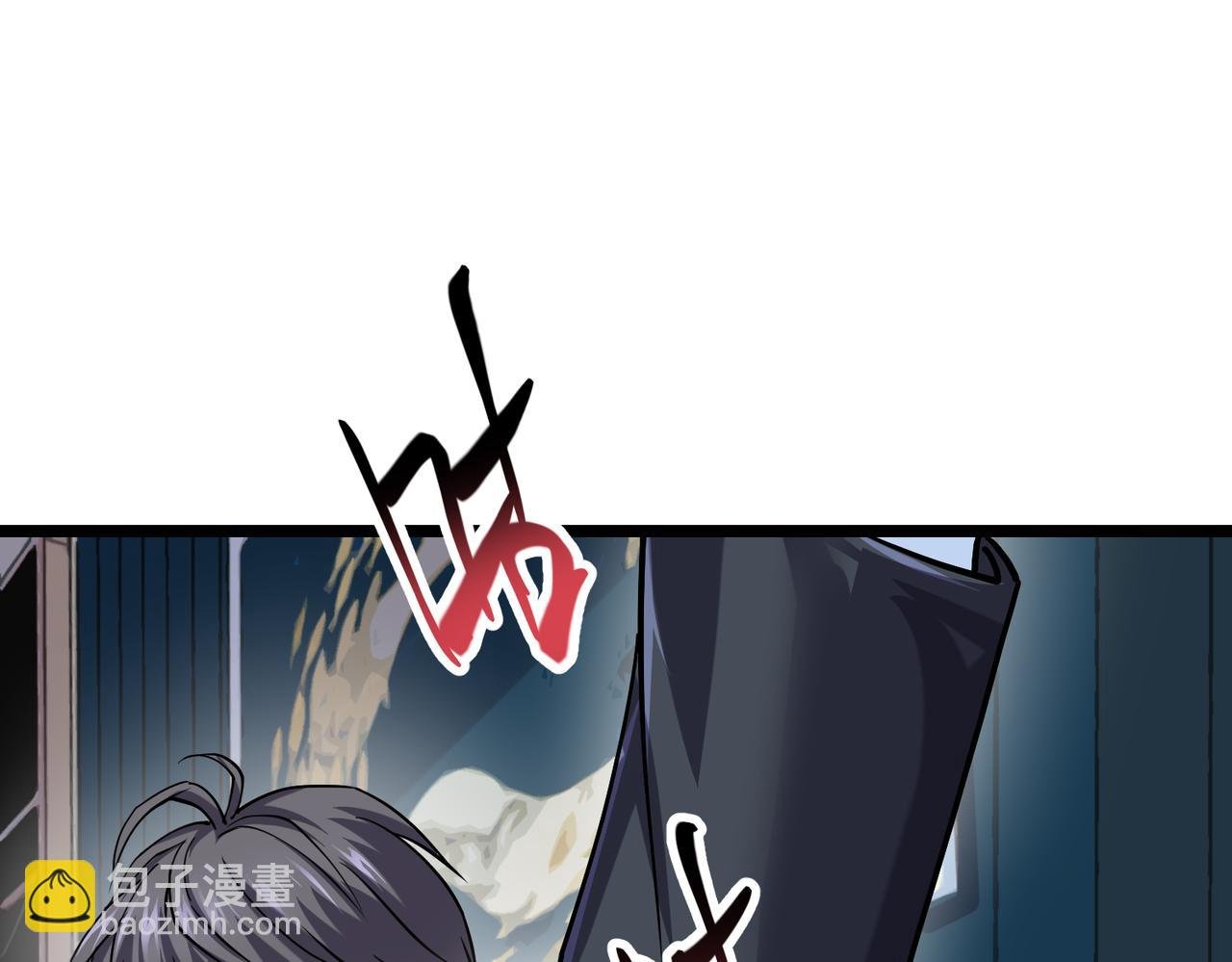 第10话 兄弟情深
