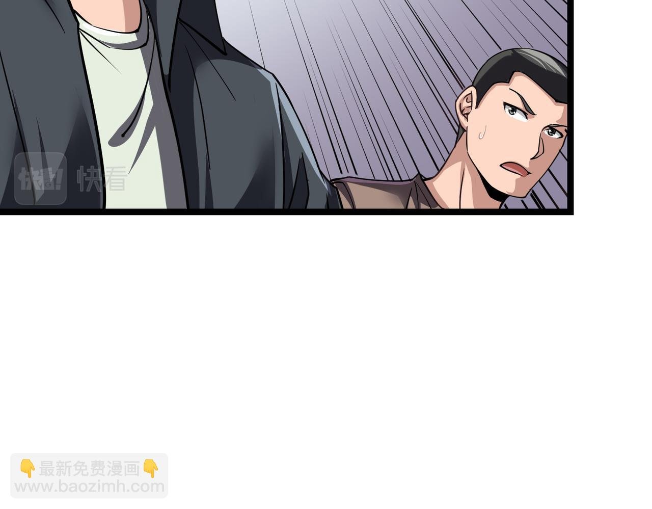 第3话 谁的墓地？