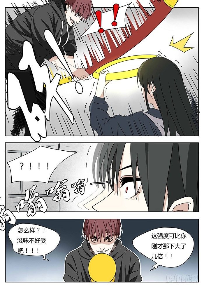 一柱擎天
