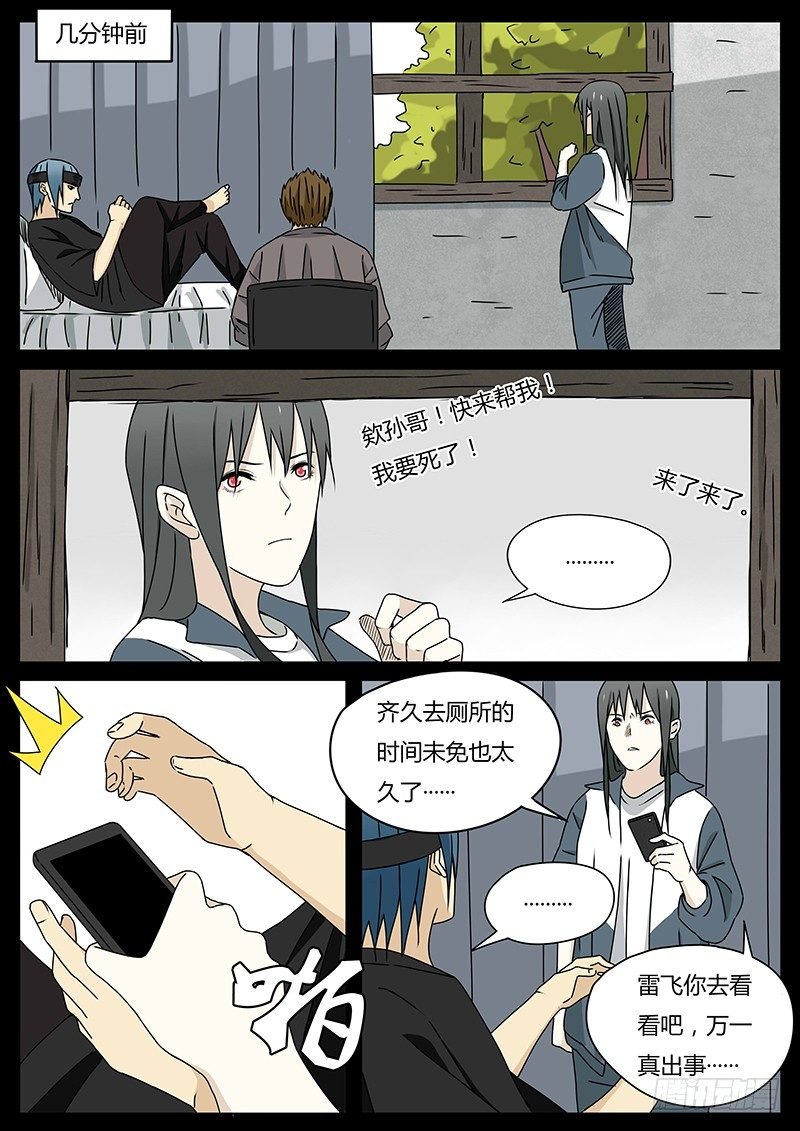 密不透风