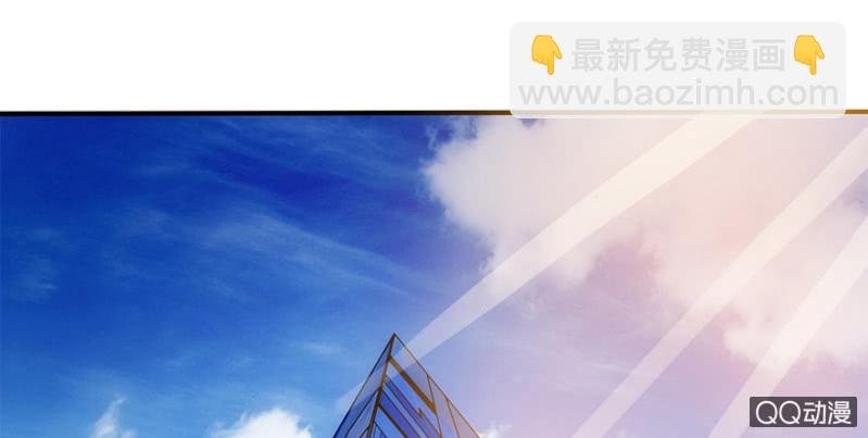 1话 恋爱交易所