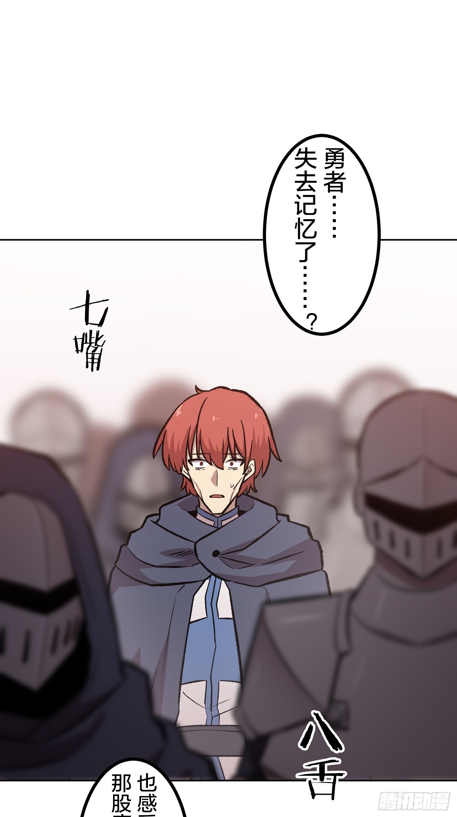 57