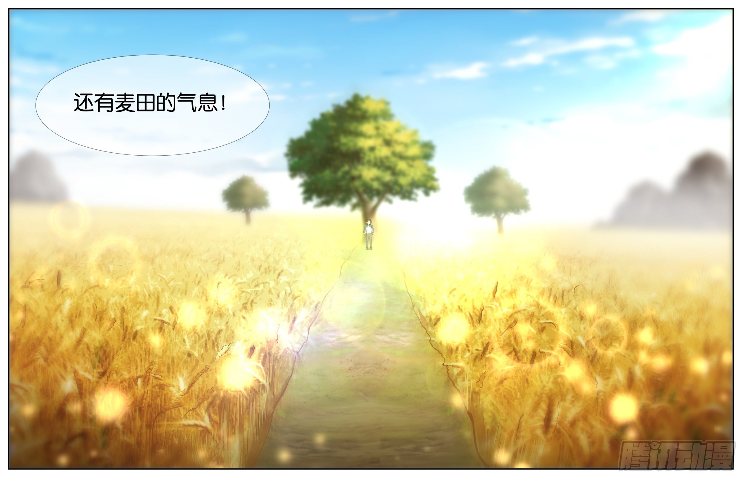 第八十九话 ：精酿的故事