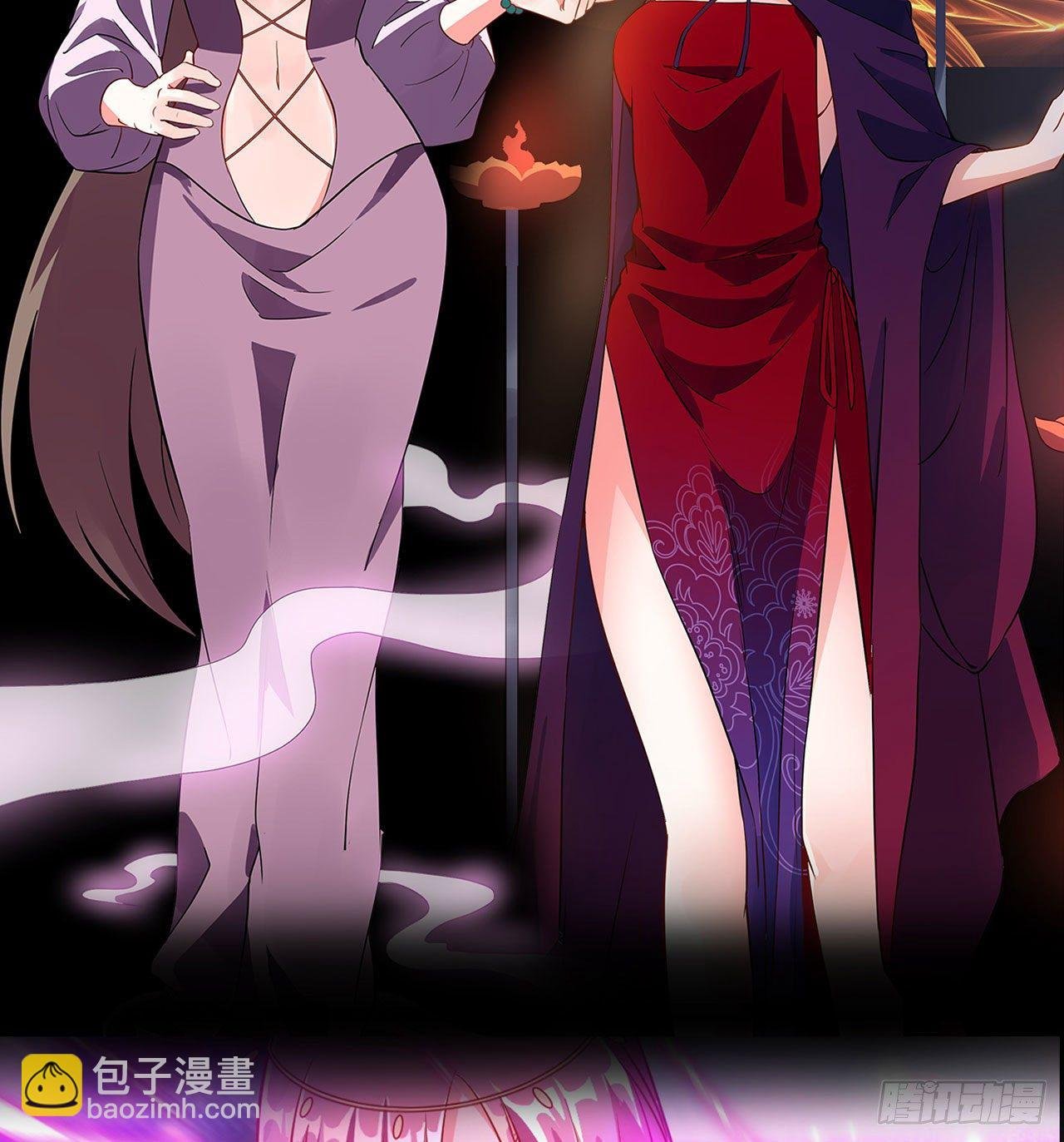 预告