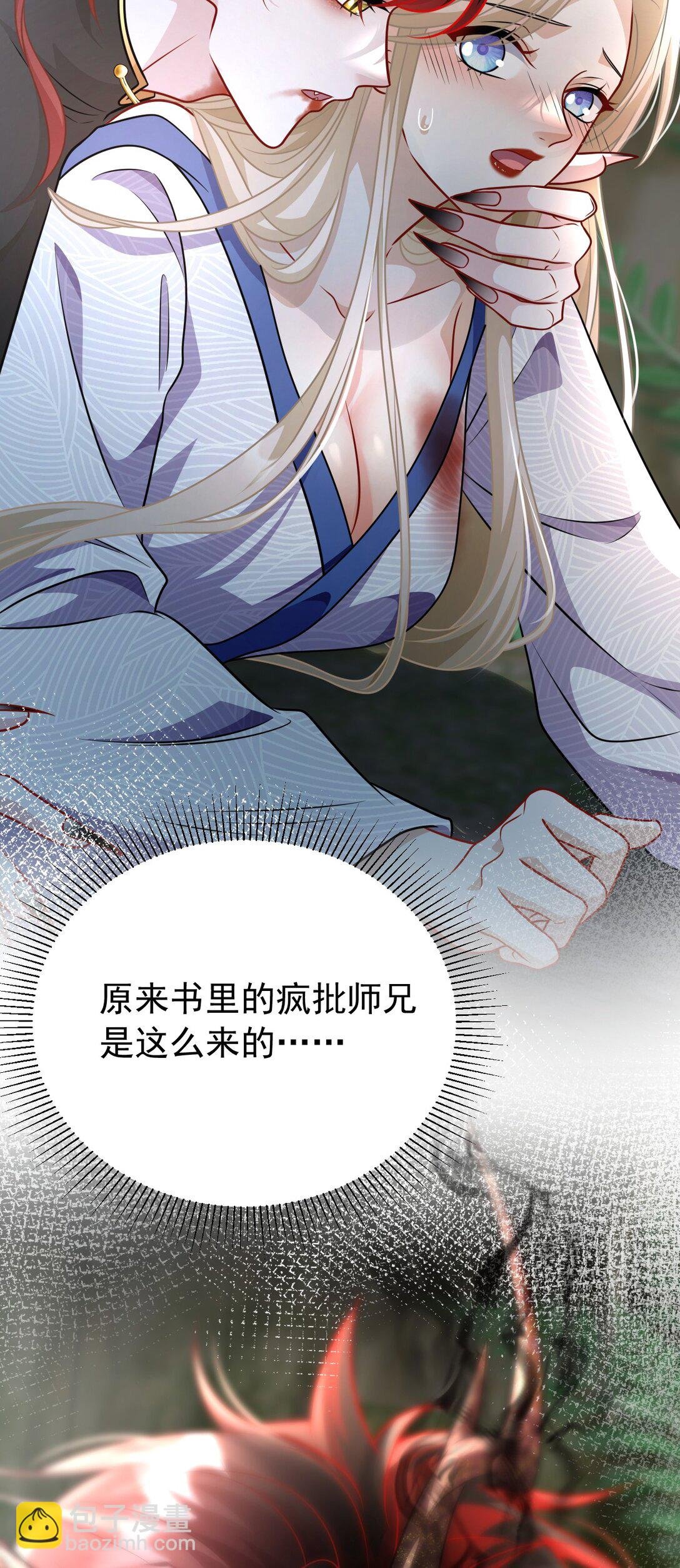 009 契约