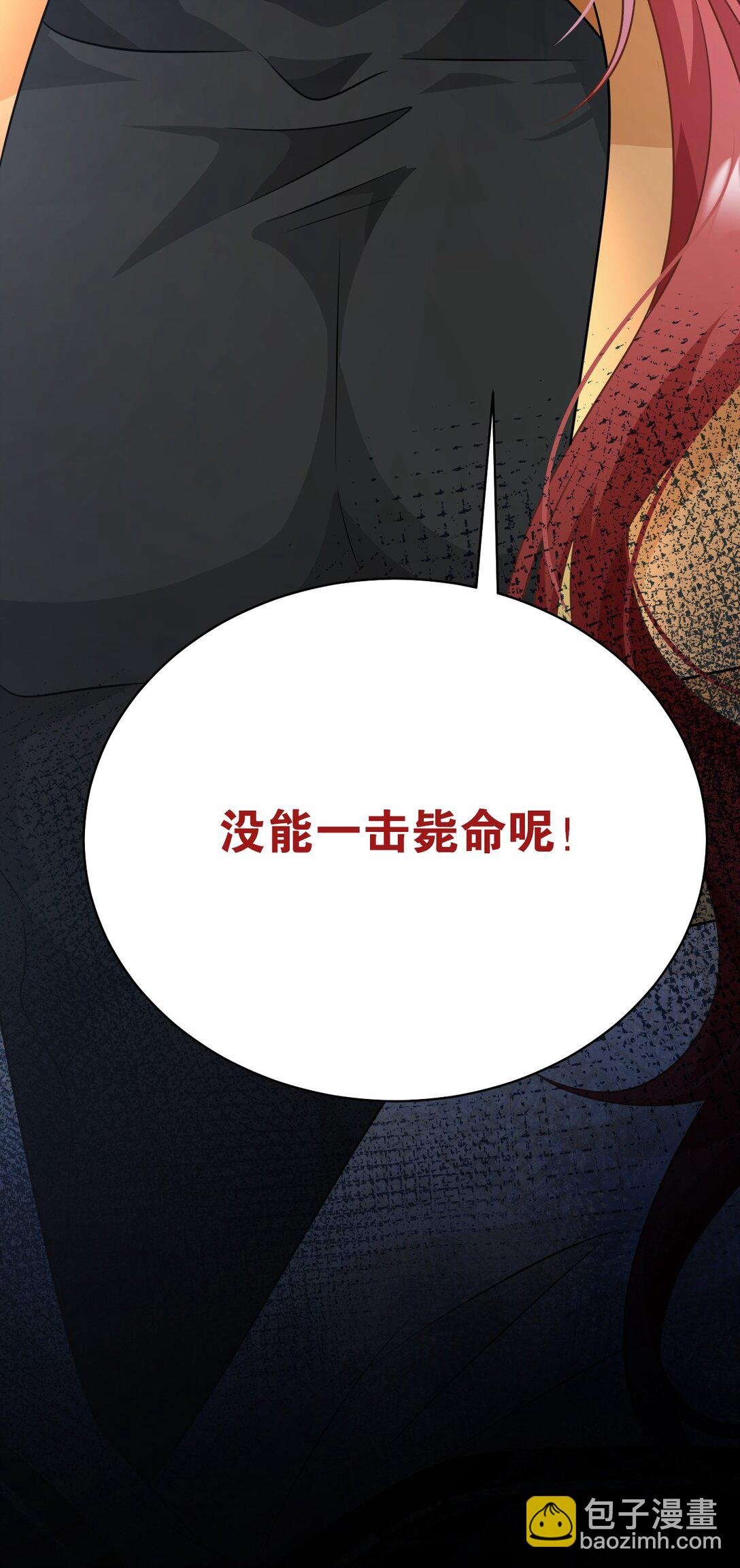 012 手不想要了？