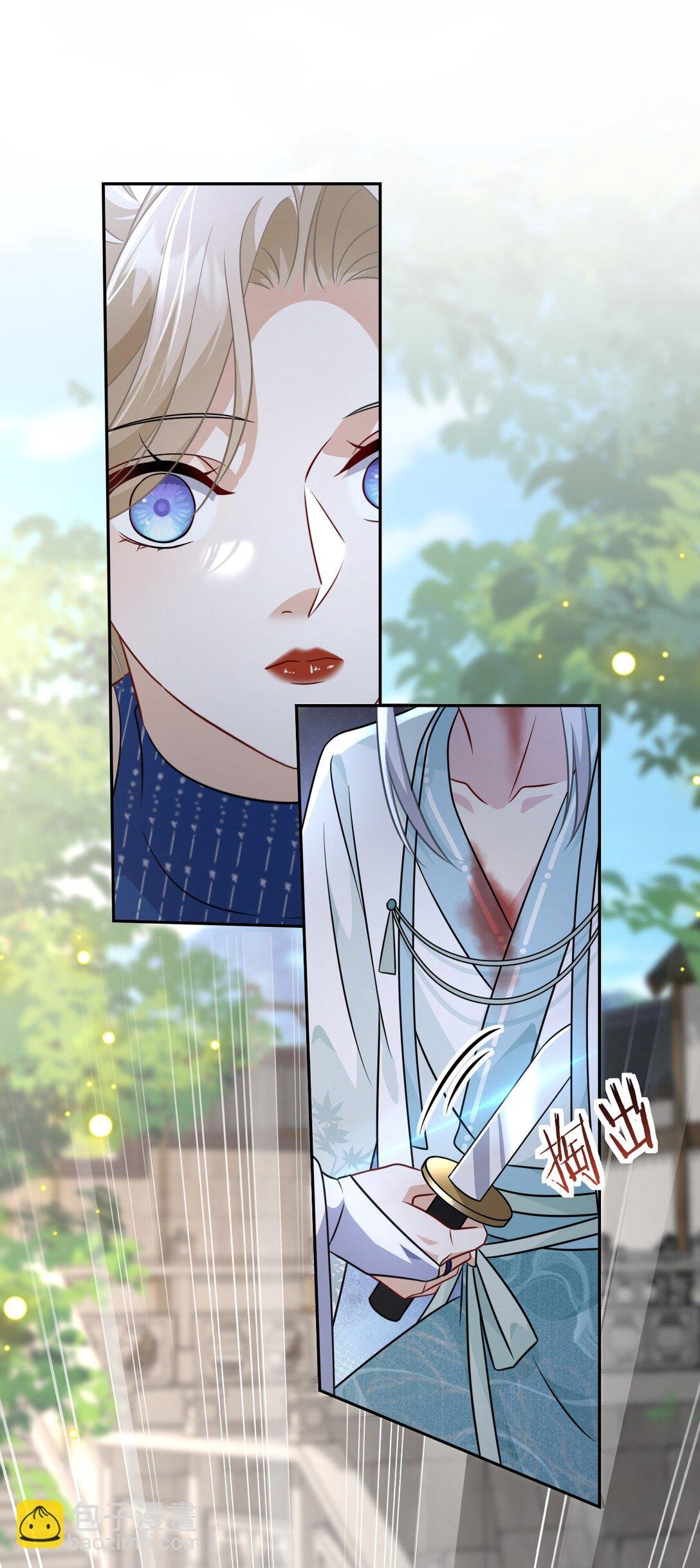 012 手不想要了？