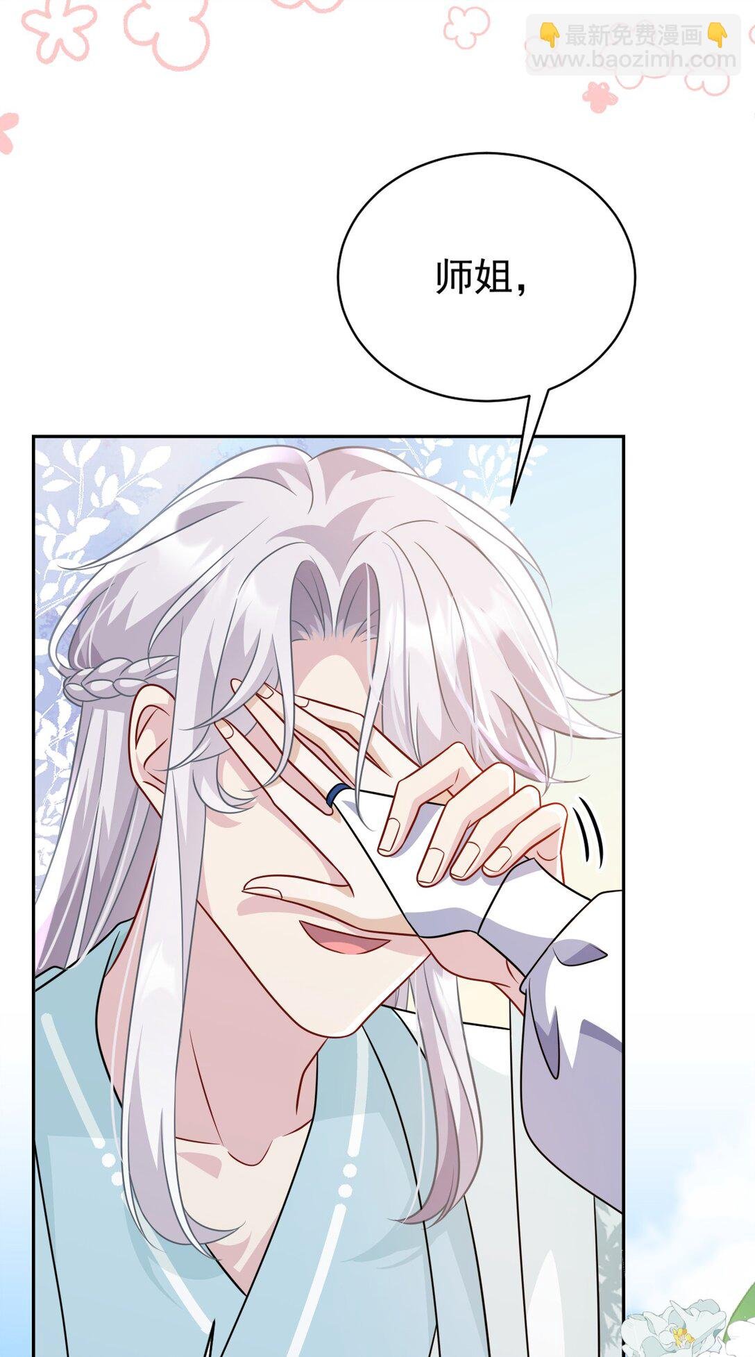 014 可不能相信