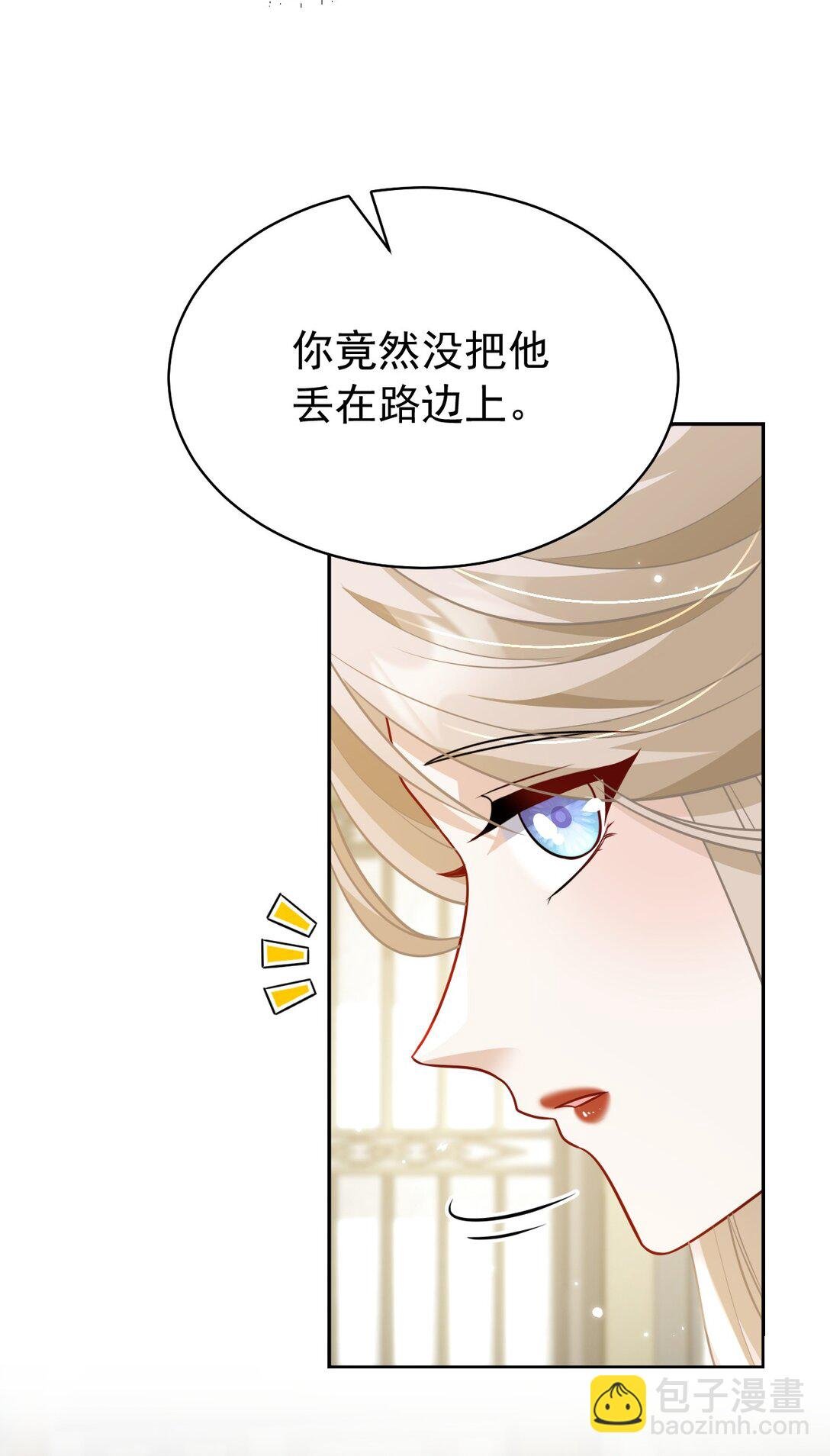 014 可不能相信