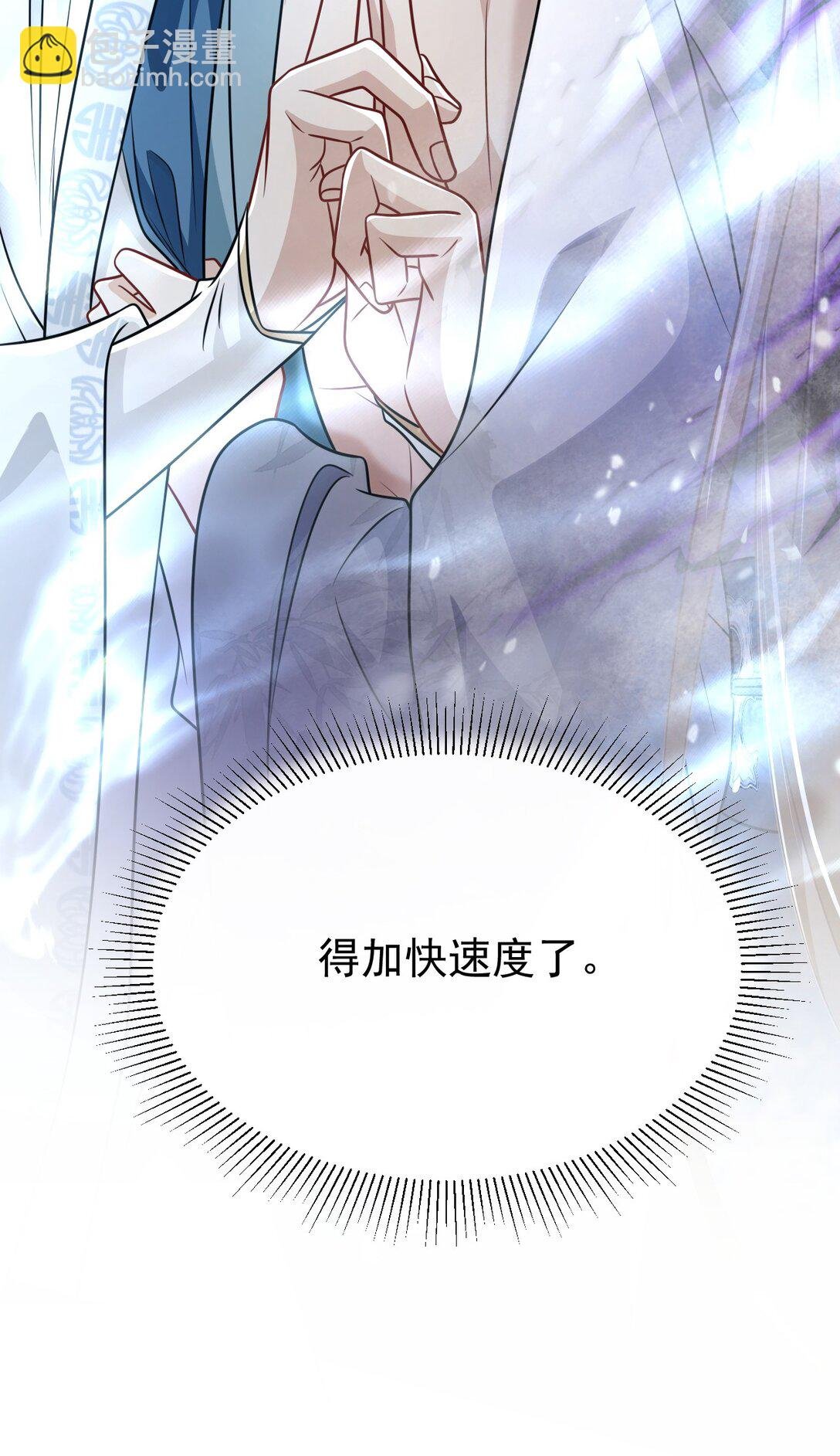 020 别作死啊