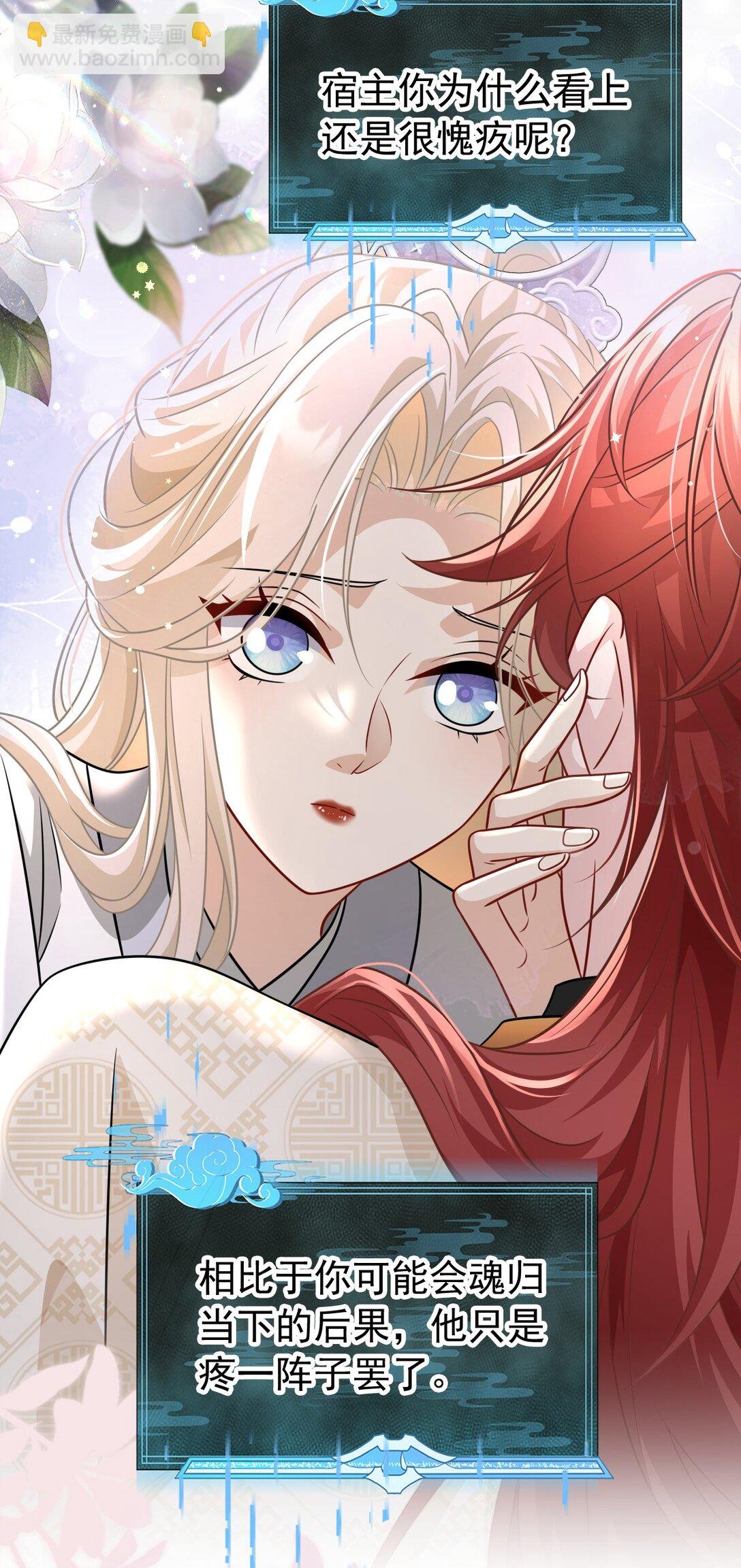 022 拜师大典