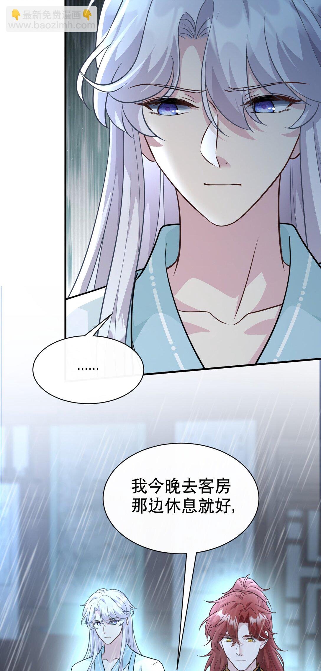 007 报仇趁现在