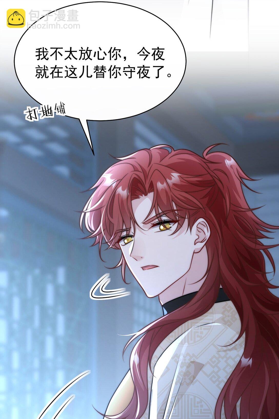 008 还不够