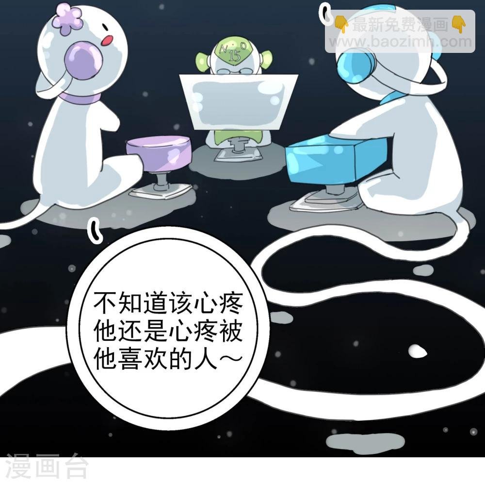 第10话 DAYⅠ·DAYⅡ·DAYⅢ