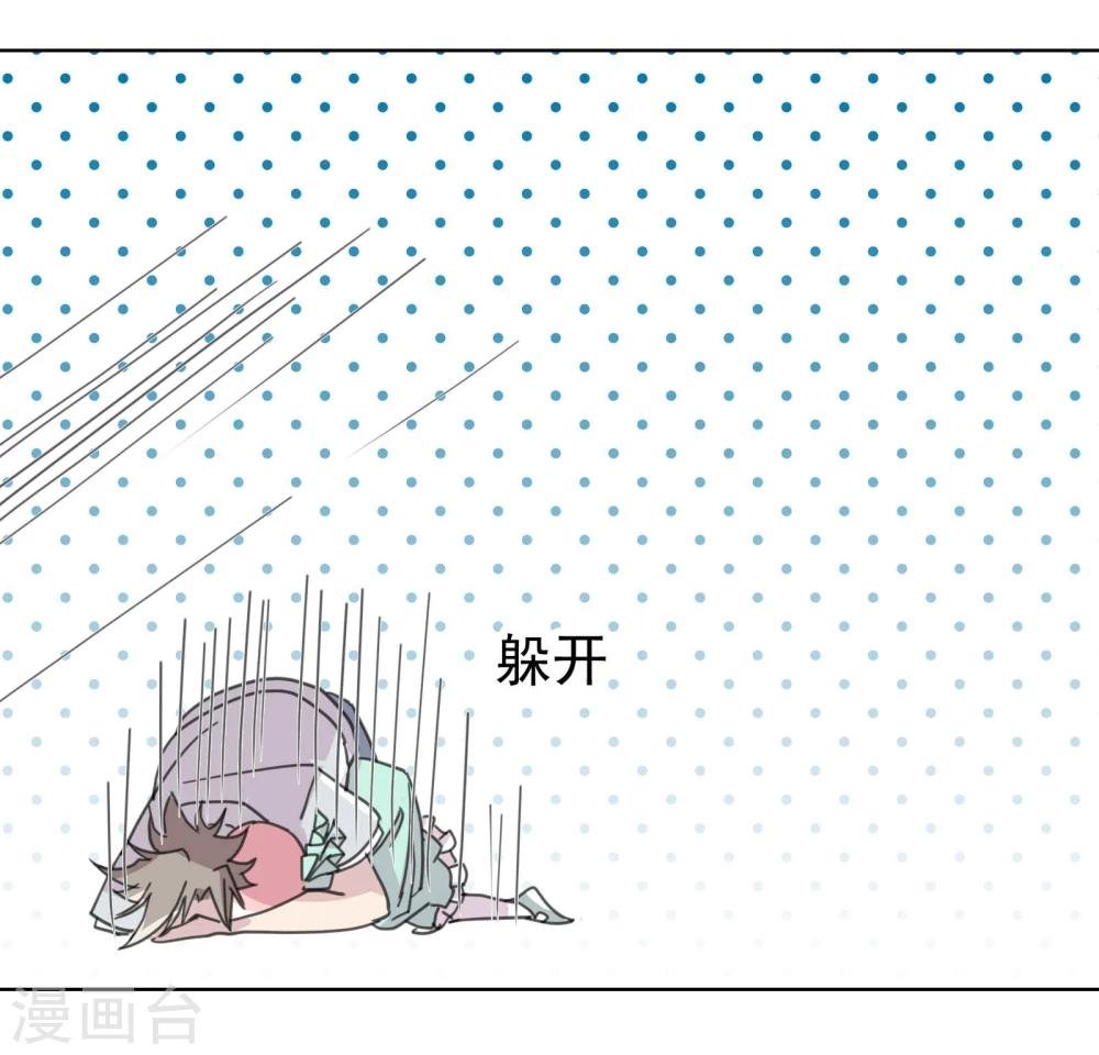 第13话5 七日假