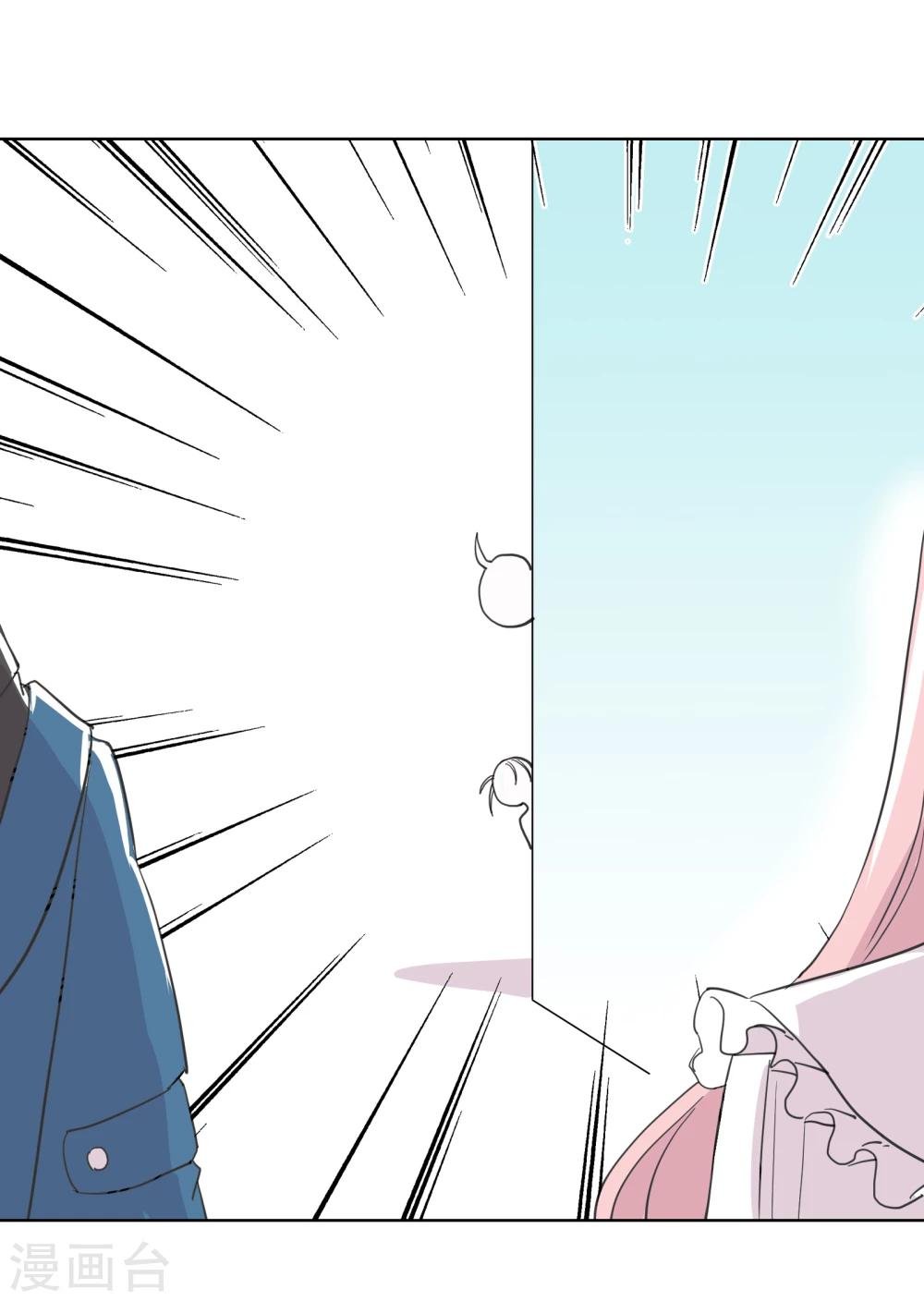 第16话1 道歉没有任何意义