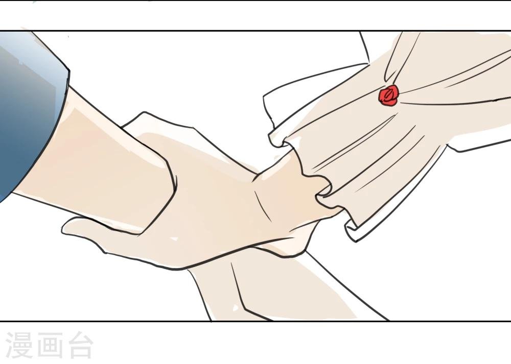 第16话1 道歉没有任何意义