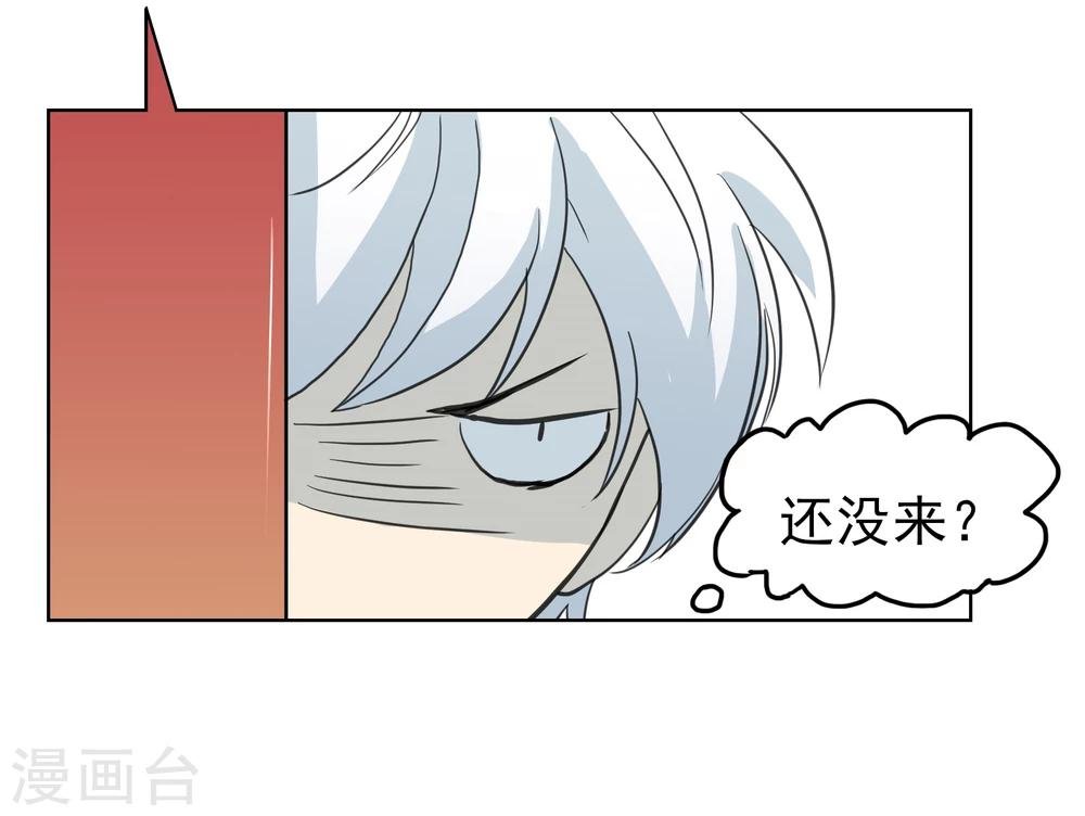 第17话 真相与假象