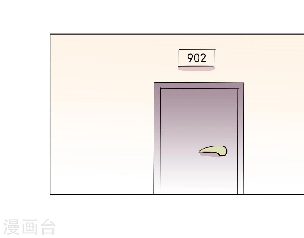 第18话 她和他