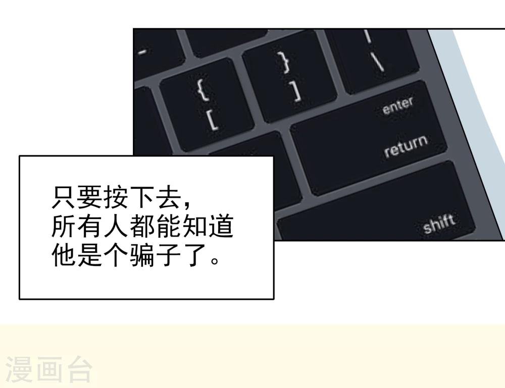 最终话 重新开始