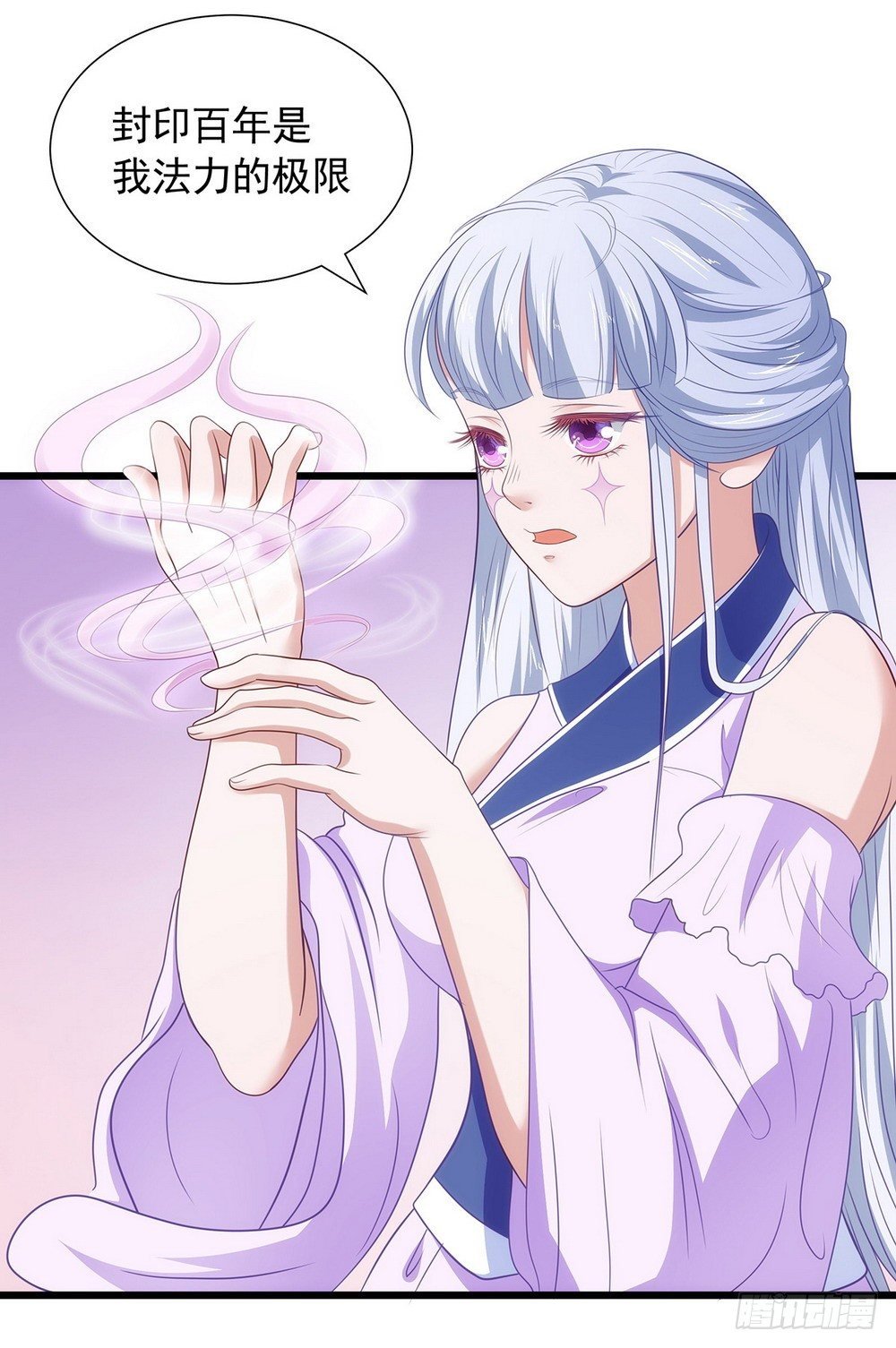 009果然还是赌输了