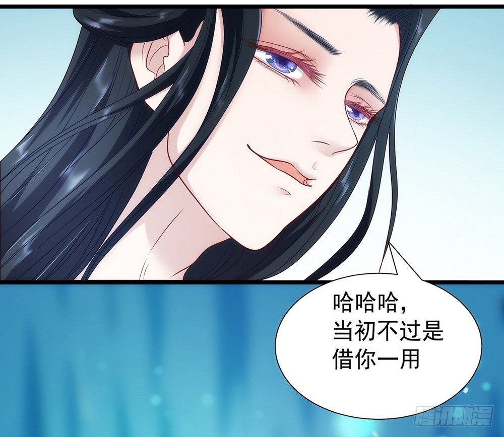 009果然还是赌输了